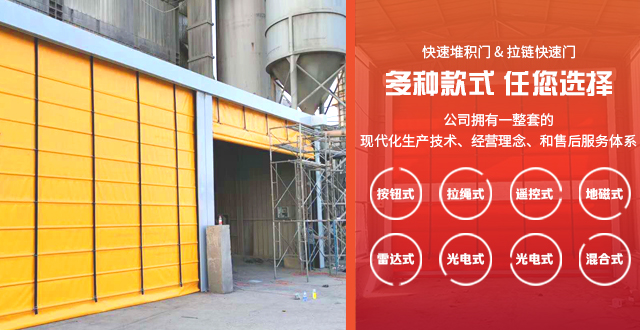 手機banner2